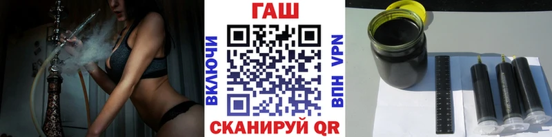 Как найти наркотики Донецк СК  COCAIN  Меф  Канабис  ГАШ 