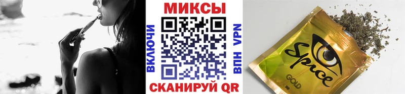 БУТИРАТ BDO  дарнет шоп  Донецк 