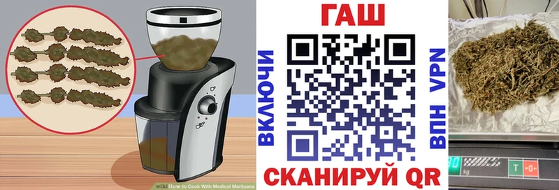 Печенье с ТГК марихуана  Донецк 
