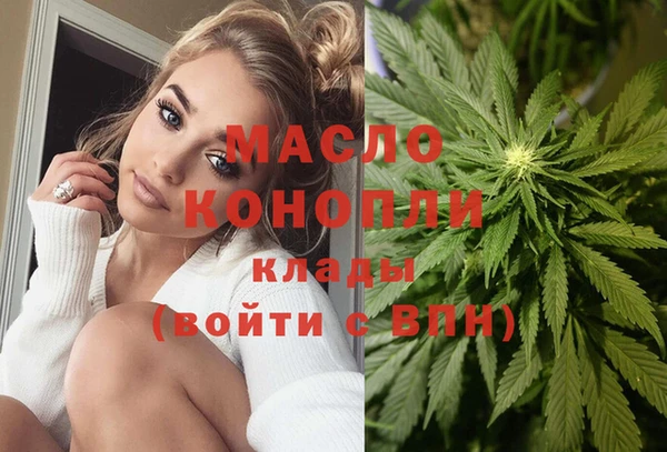 крисы Богданович