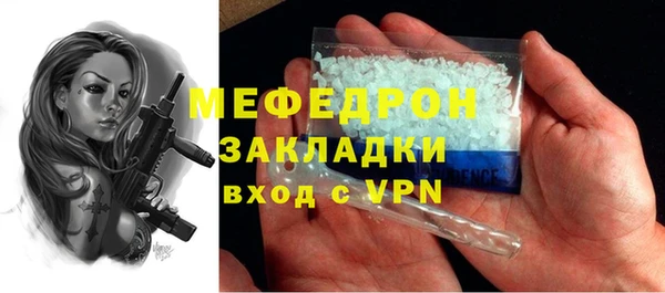 крисы Богданович