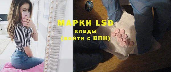 крисы Богданович