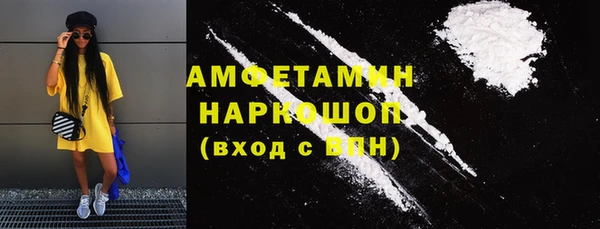 крисы Богданович