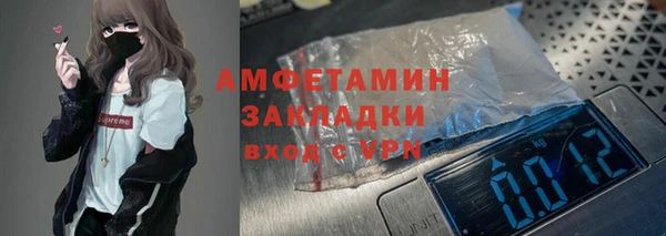 крисы Богданович