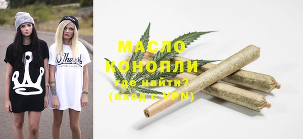 крисы Богданович
