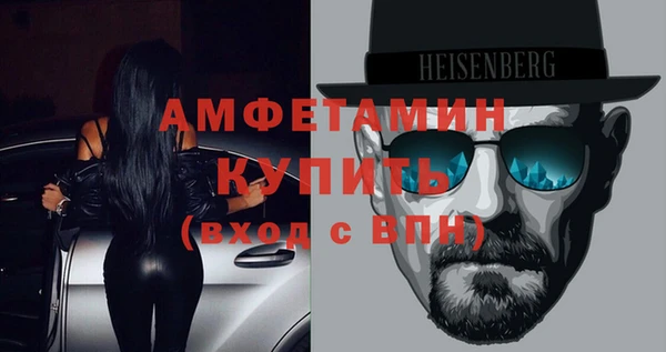 ешки Богородск
