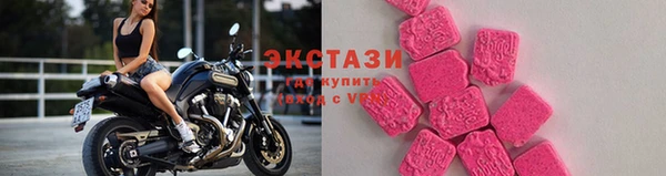 крисы Богданович