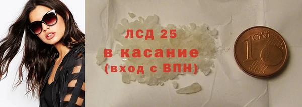 ешки Богородск