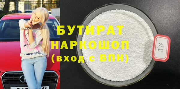 крисы Богданович