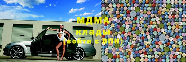крисы Богданович