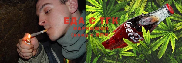 ешки Богородск