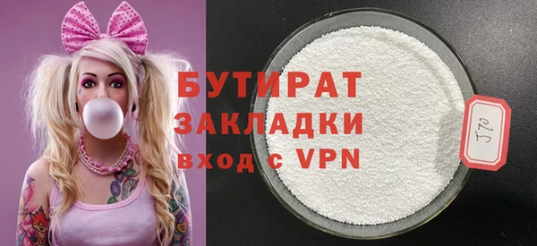крисы Богданович