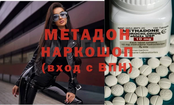 крисы Богданович