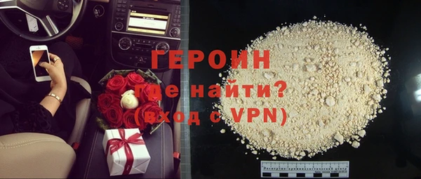 крисы Богданович