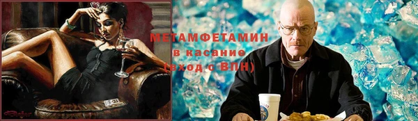 гашишное масло Богородицк
