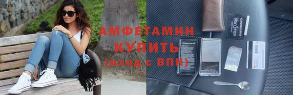 гашишное масло Богородицк