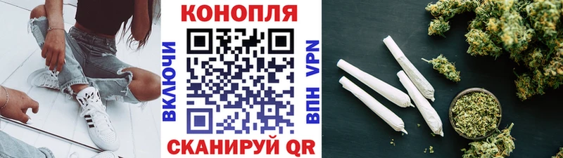 Конопля Bruce Banner  кракен   Донецк 